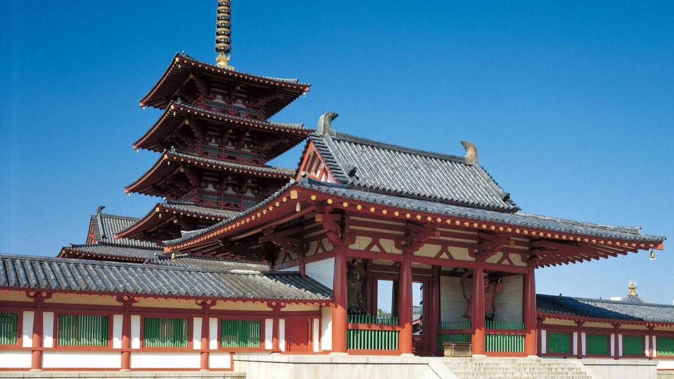 Hotel International House Ōsaka